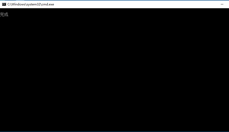 editplus v5.3.3425文本编辑器【中文破解版】免费下载安装图文教程