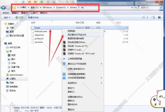 Lumion 2.5软件下载【渲染建筑模型软件+安装教程】专业免费破解版安装图文教程