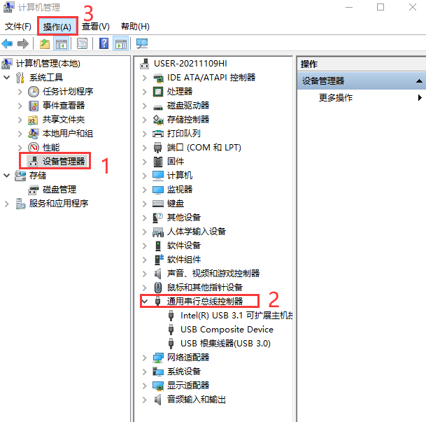 eplan electric p8 2.7免费激活破解版安装图文教程