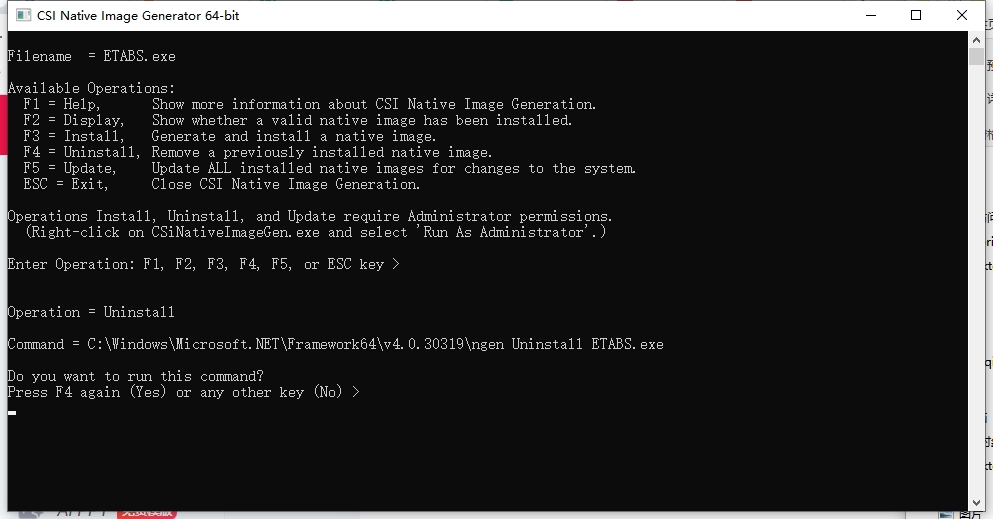 CSI ETABS Ultimate 22.5（房屋建筑结构分析设计软件）最新免费激活版安装图文教程