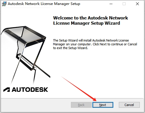 Autodesk InfraWorks 2025完整免费版安装图文教程