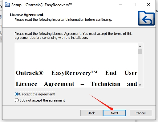 EasyRecovery 16.0.0.8（数据恢复软件‌‌）免费完整激活版安装图文教程