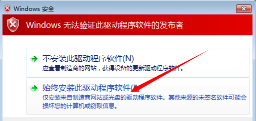 Eplan 2.6 中文完整版【附安装教程】免费版安装图文教程
