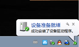 Eplan 2.6 中文完整版【附安装教程】免费版安装图文教程
