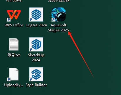 AquaSoft Stages 2025 v16.2最新免费中文版安装图文教程