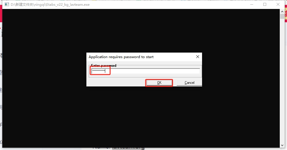CSI ETABS Ultimate 22.5（房屋建筑结构分析设计软件）最新免费激活版安装图文教程