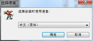 Rebelle 2.0【水彩画艺术画软件】中文破解版下载安装图文教程