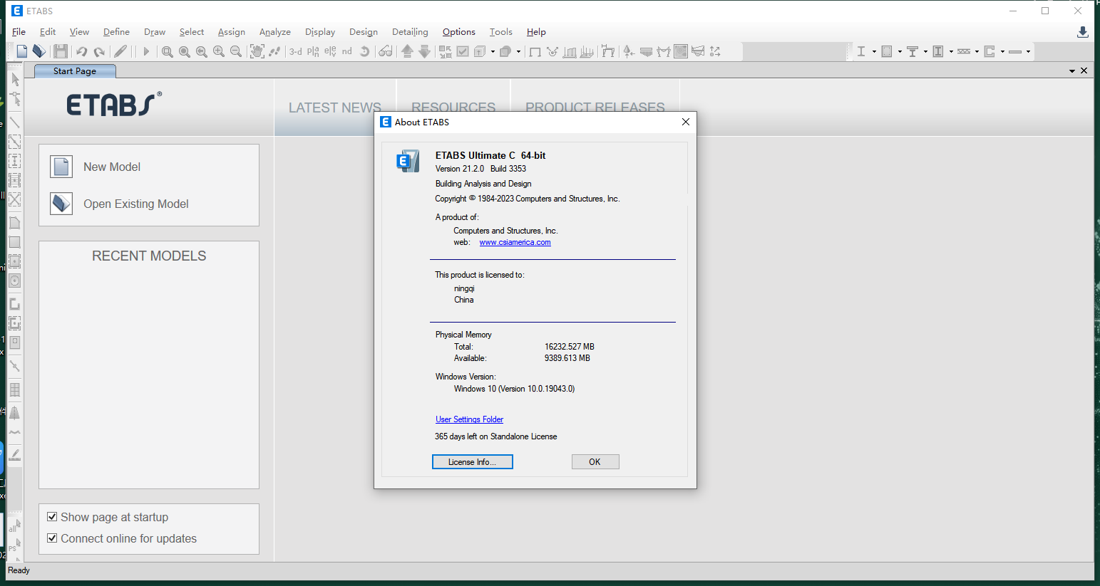 CSI ETABS Ultimate 21.2官方正式破解版+破解文件 CSI ETABS Ultimate 21.2官方正式破解版+破解文件