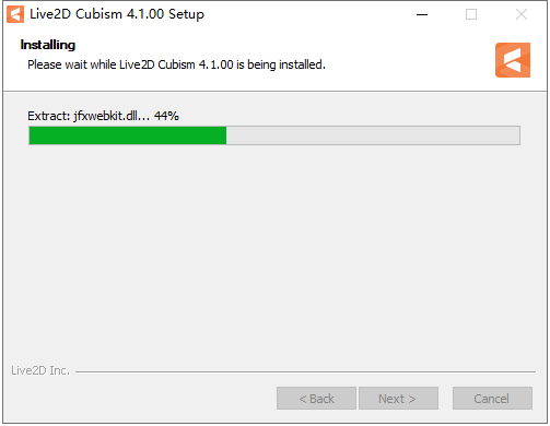 Live2D Cubism v4.1【动画制作软件】中文破解版安装图文教程