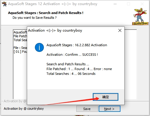 AquaSoft Video 2025 v16.2.02（附安装教程）完整免费激活版安装图文教程