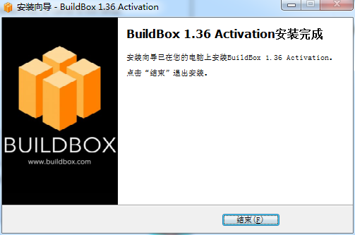 BuildBox V1.3.6【游戏开发工具】英文破解版下载安装图文教程