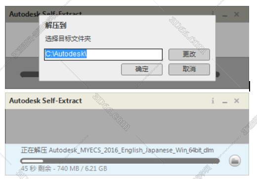 玛雅maya什么软件下载