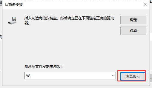 eplan electric p8 2.7【电气计算机辅助设计软件】中文破解版安装图文教程