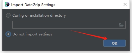 JetBrains DataGrip v2024 简体中文完整完美版安装图文教程