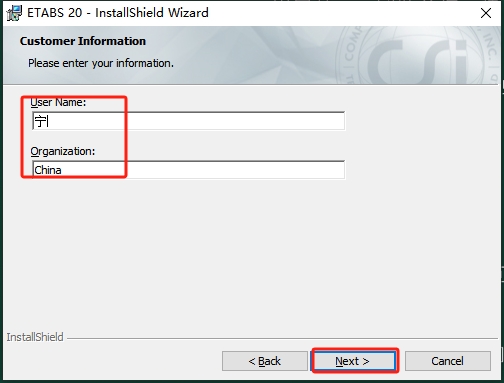 CSI ETABS Ultimate 20.3（附破解文件）官方激活版安装图文教程