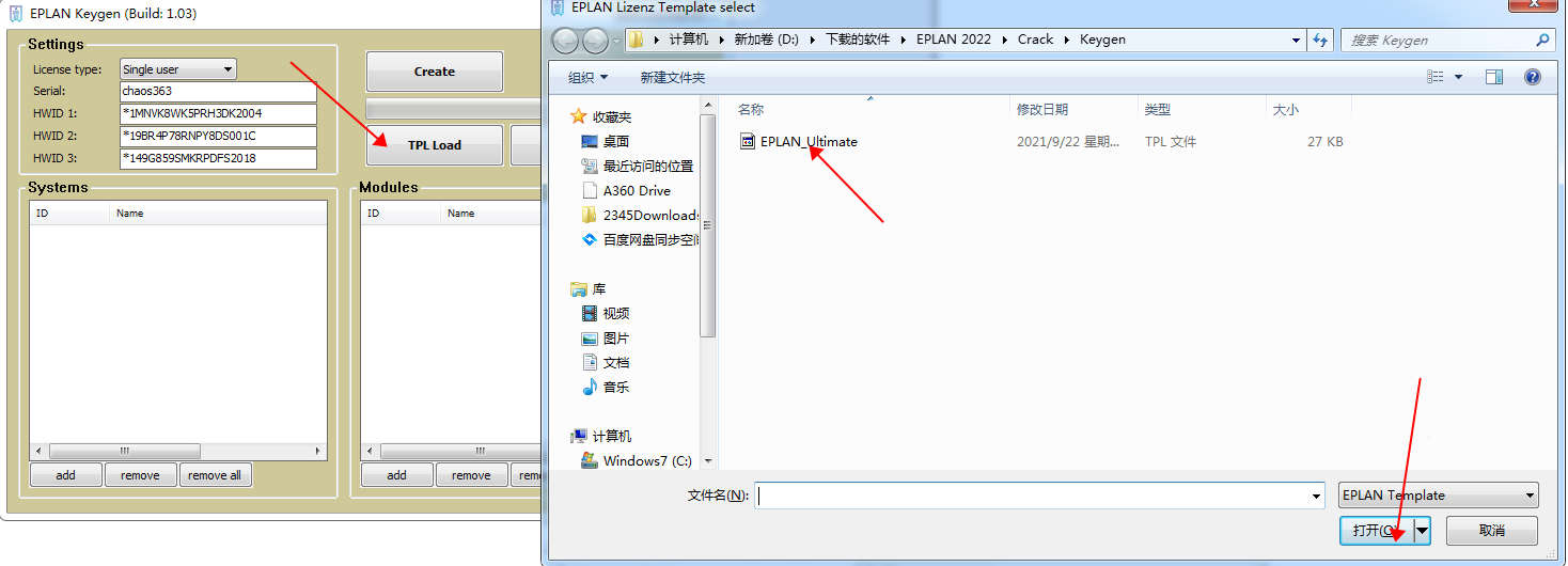 EPLAN Electric P8 2022【电气制图设计软件】免费绿色版下载安装图文教程