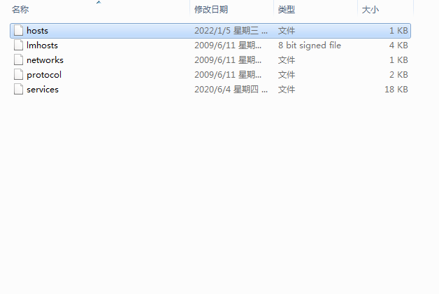EPLAN Electric P8 2022【电气制图设计软件】免费绿色版下载安装图文教程