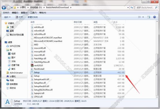 Autodesk Revit 2010破解版【Revit 2010】免费破解版安装图文教程