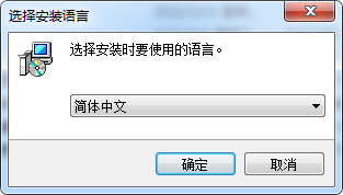 PhotoLine 23【图像处理软件】中文破解版下载安装图文教程