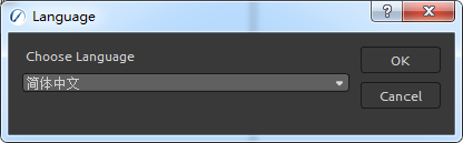 Rebelle Pro v5.0.7【水墨画制作软件】官方中文版破解版下载安装图文教程
