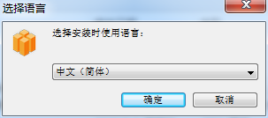 BuildBox V1.3.6【游戏开发工具】官方版破解免费下载安装图文教程