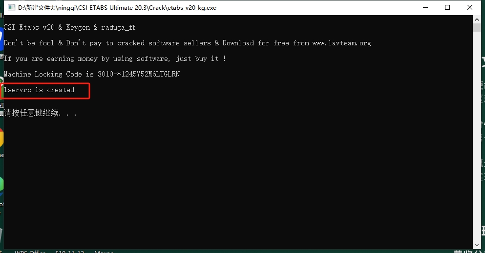 CSI ETABS Ultimate 20.3（附破解文件）官方激活版安装图文教程