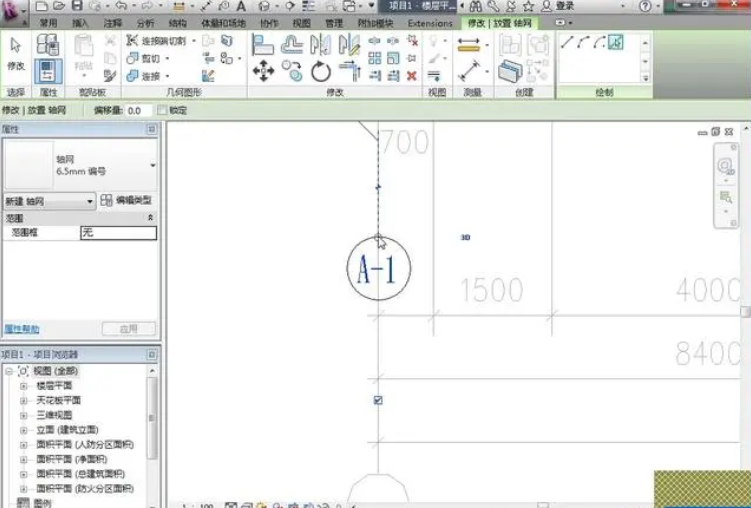 Autodesk Revit 2010破解版【Revit 2010】免费破解版