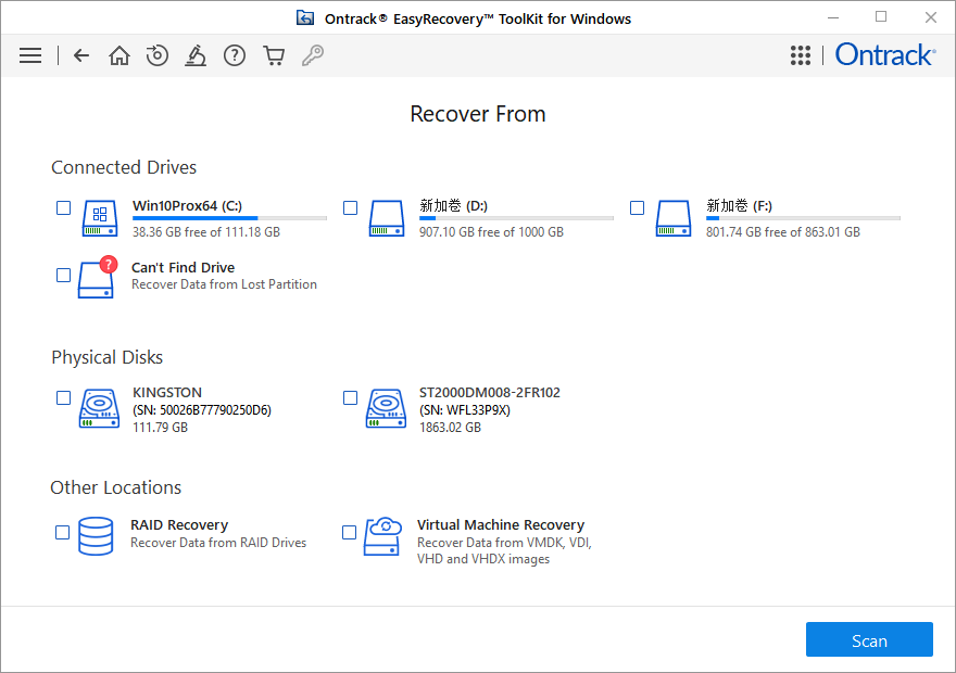 EasyRecovery 16.0.0.8（数据恢复软件‌‌）免费完整激活版