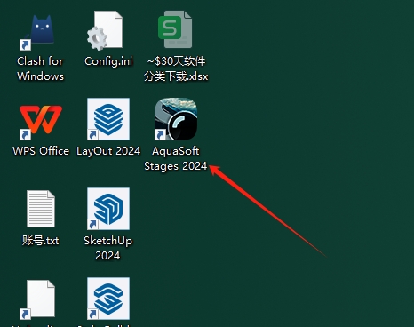 AquaSoft Stages 2024 v15.3.02 官方版安装图文教程