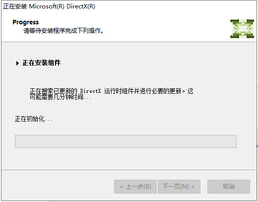 SimLab Composer 8【附安装教程】专业英文破解版v8.0.4安装图文教程