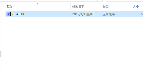 editplus v3.41 文本编辑器【中文破解版】免费下载安装图文教程