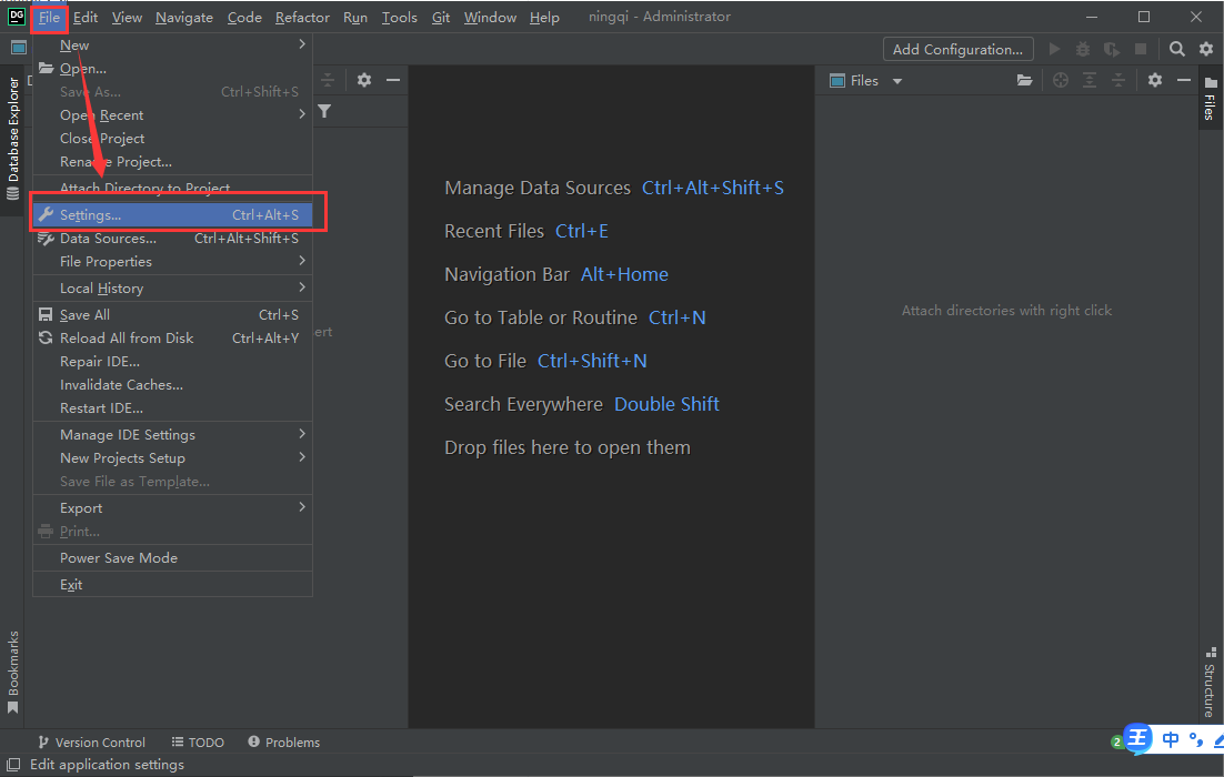 DataGrip 2021.3【附安装破解教程】专业破解版安装图文教程
