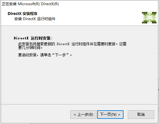 SimLab Composer 8【3D计算机图形（CG）软件】免费破解版安装图文教程