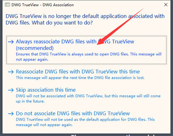 Autodesk DWG TrueView 2022【CAD看图软件】英文破解版下载安装图文教程