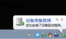 Eplan 2.5中文版免费下载安装图文教程