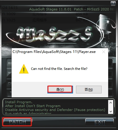 AquaSoft Stages 11.8.05免费破解版安装图文教程