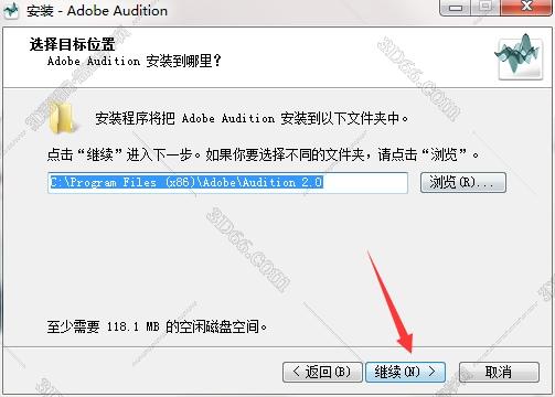 录音软件audition中文版下载