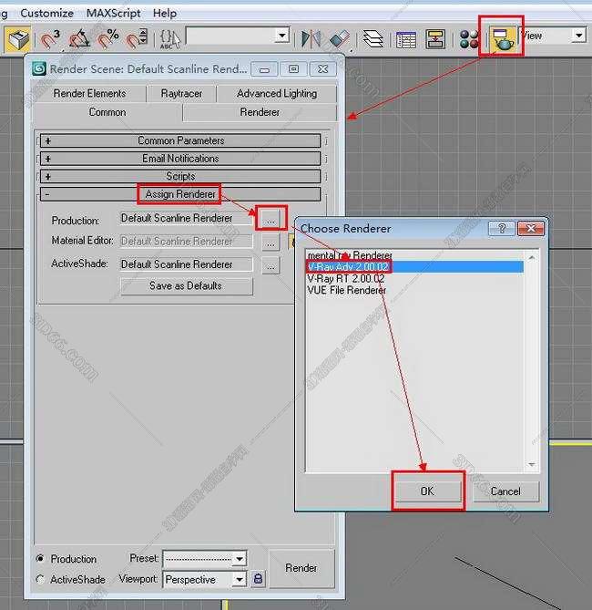 vray2.0【adv 2.0 sp1 for 3dmax2008】渲染器（32位）中文版安装图文教程