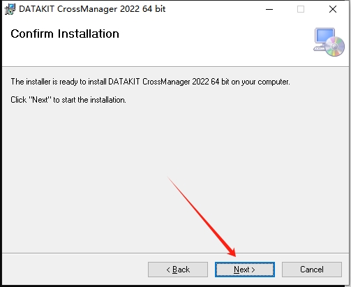 DATAKIT CrossManager 2022 免费中文版安装图文教程
