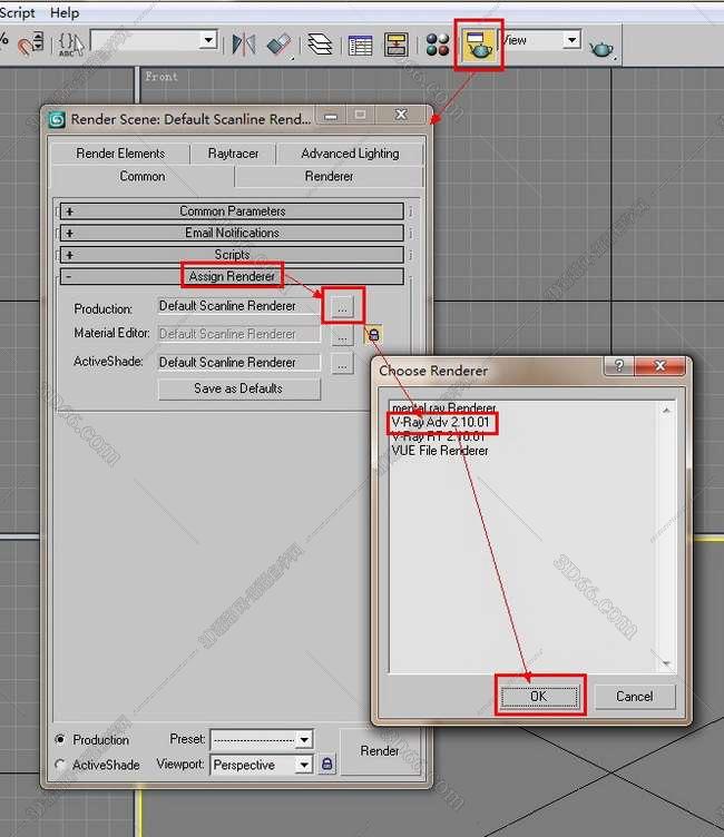 VRay 2.0【vr 2.0】 SP1 for 3dsmax9.0 (32位) 中英文双语切换官方破解版安装图文教程