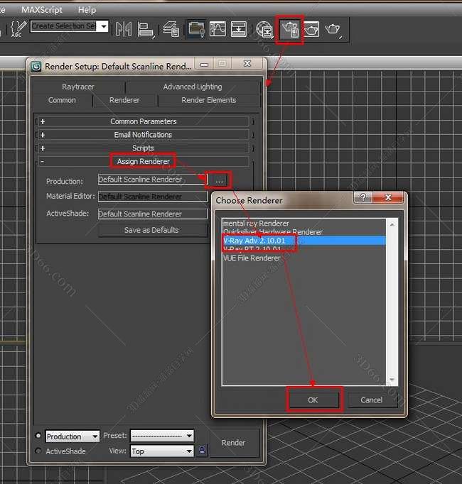 vray2.0【adv 2.0 sp1 for 3dmax2011】渲染器（32位）中文版安装图文教程