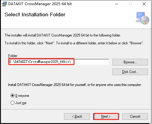 DATAKIT CrossManager 2025官方正式版安装图文教程