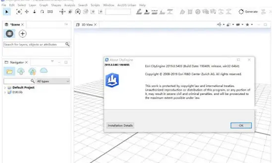 Esri CityEngine 2019【三维城市建模软件】绿色破解版