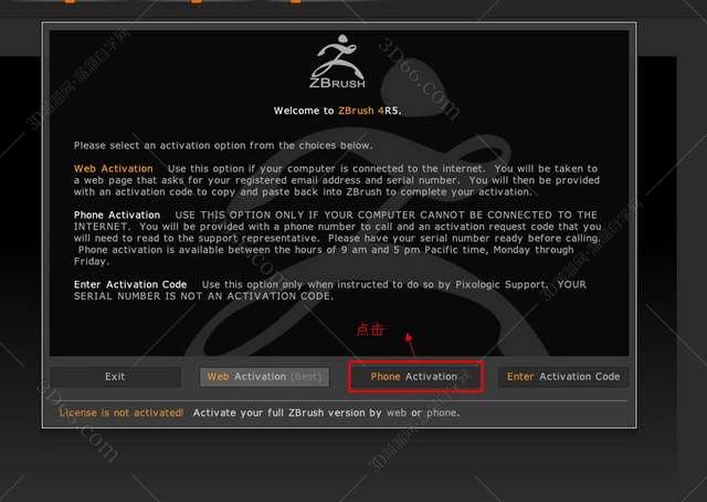 ZBrush 4R5【ZBrush4R5 V4.0】破解版安装图文教程