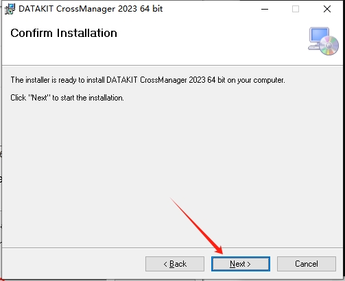 DATAKIT CrossManager 2023完美免费中文版安装图文教程