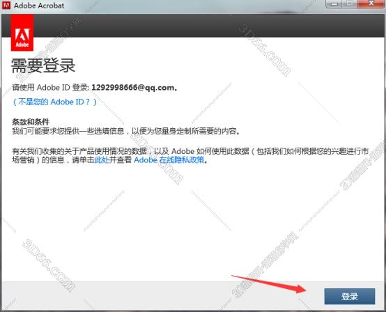 adobe acrobat 9 pro是什么软件