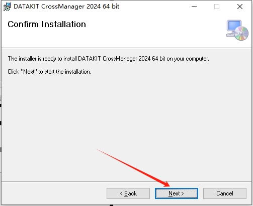 CAD 文件格式转换工具：CrossManager2024（附安装教程）中文版安装图文教程