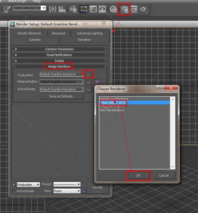 VRay 2.0【vr 2.0】 SP1 for 3dsmax2010 (32位) 中英文双语切换官方破解版安装图文教程