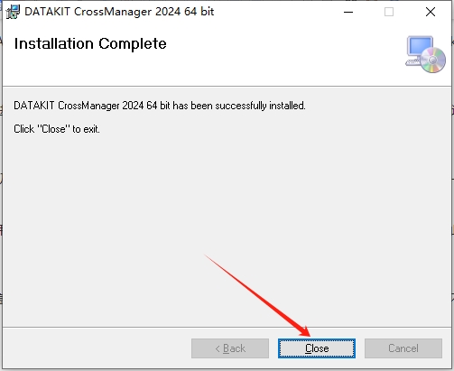 CAD 文件格式转换工具：CrossManager2024（附安装教程）中文版安装图文教程
