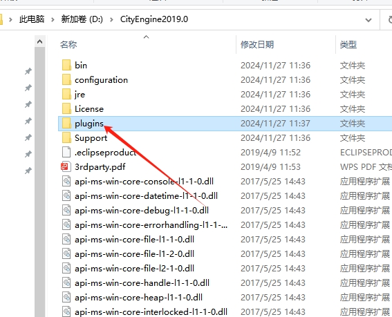 Esri CityEngine 2019【附破解补丁】免费英文版安装图文教程